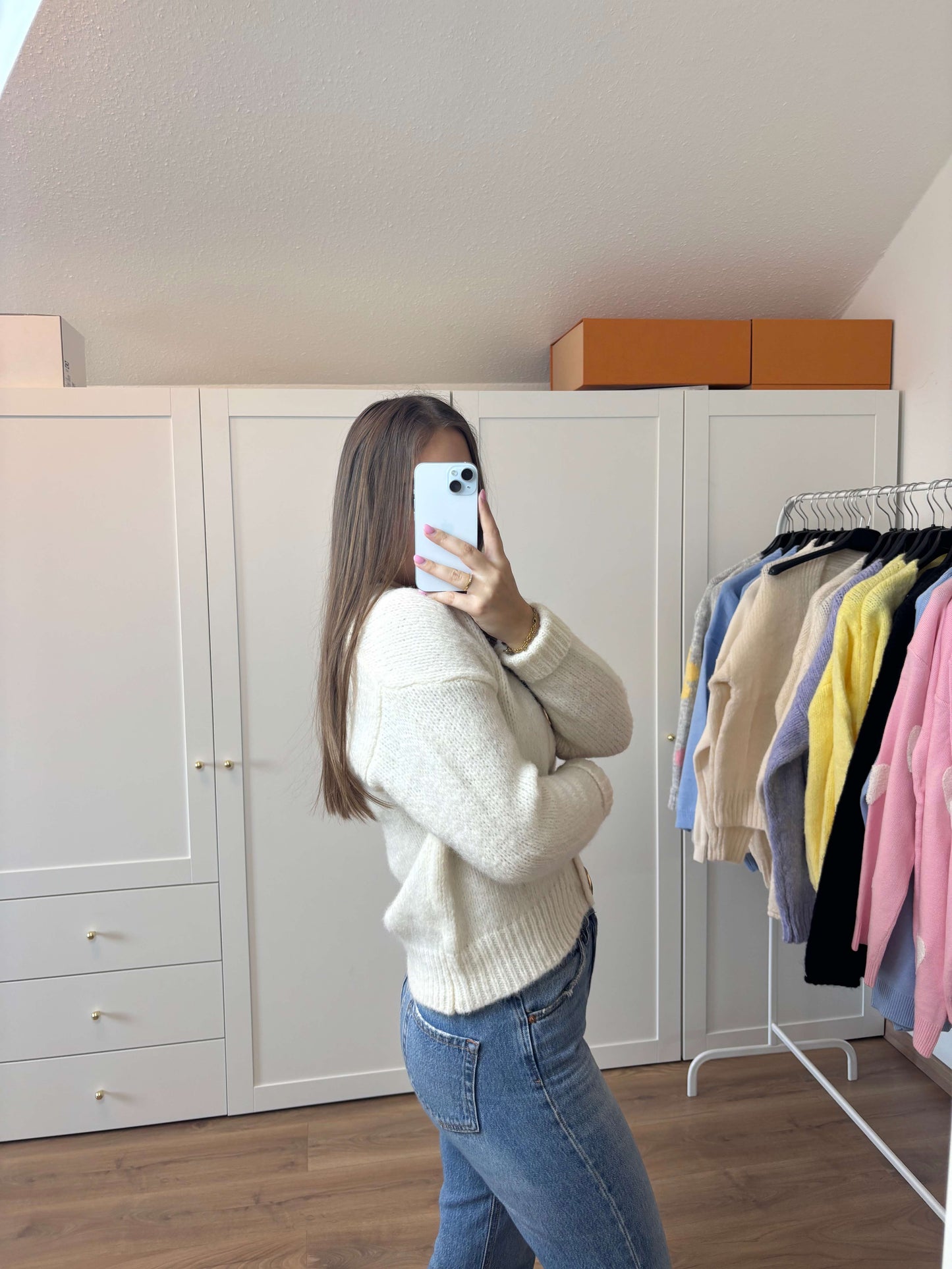 Weste "Zoe" Beige